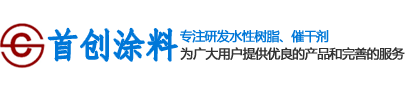 邯鄲市唐格園林工程有限公司